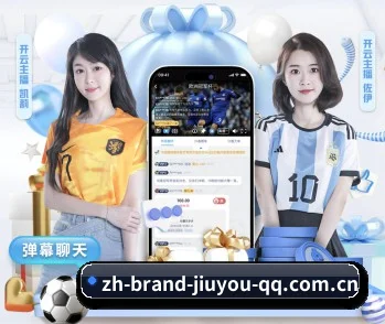 九游中国官网的方向 - 长期内容价值积累 | jiuyou